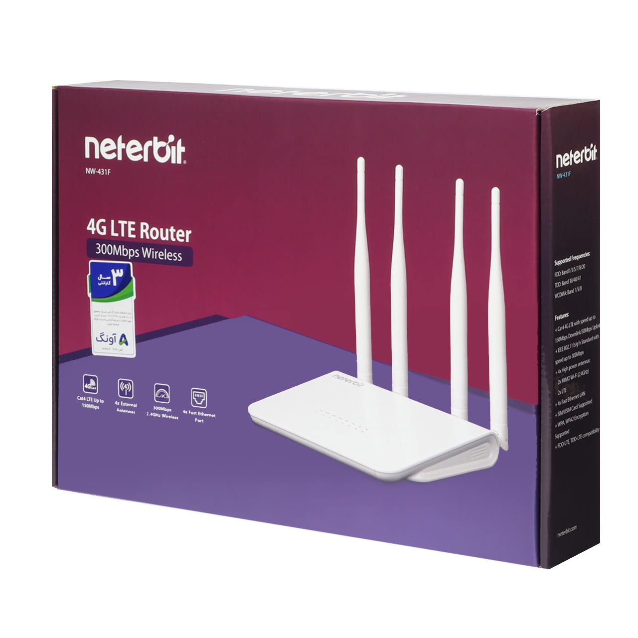 مودم سیم‌کارتی 4G LTE نتربیت مدل NW‑431F